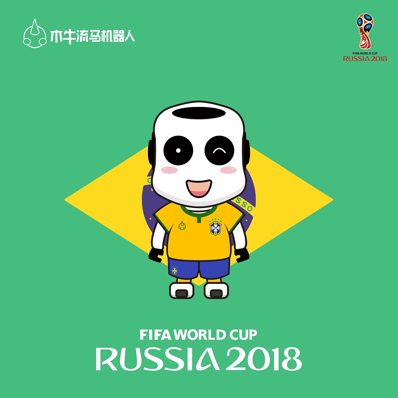 AI这次又“抢”了谁的饭碗？直播间里的数字人